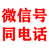 宜宾金典收债公司