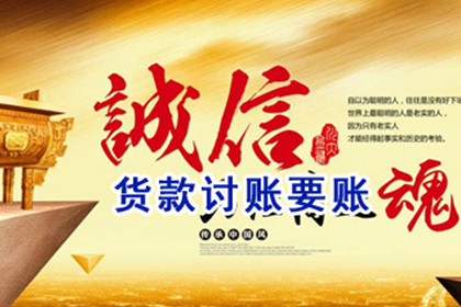 代位追偿需履行告知义务吗？